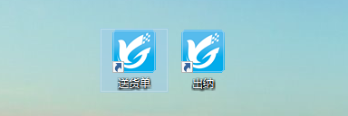 多個(gè)云賬號(hào)如何在一臺(tái)電腦上安裝？
